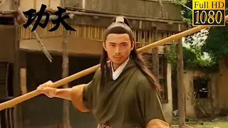 Kung Fu Movie! Assassins target a woman, not realizing a master is nearby, swiftly defeating them.