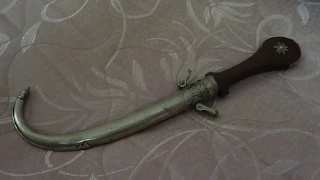 Арабские ножи-марокканский кумия,какой он есть.