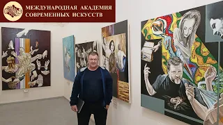 Выставка Вадима Столярова в музее Николая Седнина