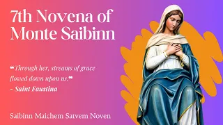 7th Novena of Monte Saibinn - 5th Sept 2023 5:45 PM - Fr. Reagan Fernandes