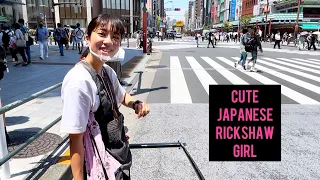 【New】Super cute Japanese rickshaw girl.Yuka chan.超可愛い日本人の女の子の人力車で浅草観光したら最高すぎた。