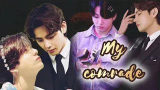 MY COMRADE 💌EP-5 Taekook LOVE STORY#btsmalayalamff #taekook #taekookff