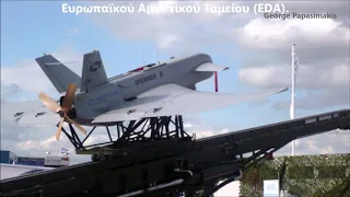 Greek UAV armed with jet engine #unmanned #aircraft #uav #Greece