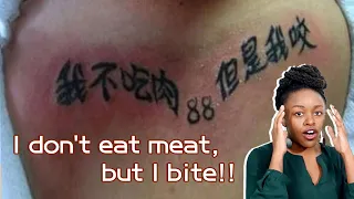 Tattoo Fails! | DON'T Get These Chinese Tattoos! 2020