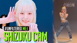 [UNFILTERED CAM] ME:I SHIZUKU 'Click' 4K | BE ORIGINAL