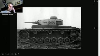 Pz.KpfW. III Ausf. J bis N - die letzten Dreier | Geschichte