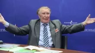 Регионы России. Реформы и развитие. Дмитрий Валовой