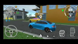 конфискация автомобиля в мой день рождения 🎂car simulator 2 (часть36)