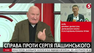 "ДБР схилятиме Пашинського дати покази проти певних осіб" (Порошенка, Турчинова...) - Василь Богдан