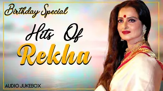 Hits Of Rekha | Birthday Special Songs | Top 5 Songs Of Rekha | Hindi Evergreen Songs | 90's Hits