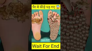 पैर मे कीड़े पड़ गए 😱|3d animation | 3d animation | ai news|ai tool | #ai tool #youtube #shorts