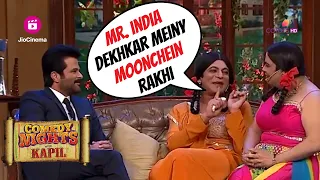 Anil Kapoor, Gutthi-Palak का Act देखकर लोटपोट हो गए! | Comedy Nights With Kapil