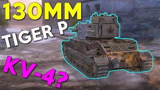 WOTB | This Tank GERMAN or RUSSIAN?