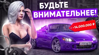 У ДЕВУШКИ УКРАЛИ МАШИНУ, но Я ЕЙ ПОМОГ на AMAZING RP