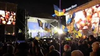 ЕВРОМАЙДАН  Майдан 06.12.2013 р. Тарас Петриненко "УКРАЇНА"