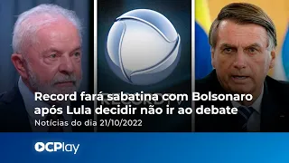 Record fará sabatina com Bolsonaro após Lula decidir não ir ao debate