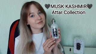 🖤MUSK KASHMIR🖤Attar Collection. Мускусный кашемир. Тестируем вместе