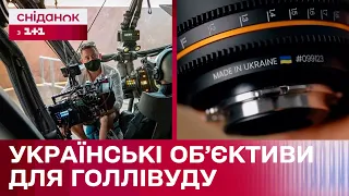 Голлівудське кіно на українських об'єктивах! Як українці допомагають у створенні світового кіно?