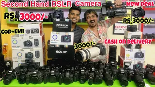 सिर्फ़ ₹999/- Dslr 🔥 Canon 200d , M50 , 80d , 90d , R6 , Nikon d5600 , D7500 , Z6 , Sony 4K  Canon