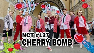 [KPOP IN PUBLIC] NCT 127 엔시티 127 'Cherry Bomb' cover by CITY SQUAD (Redemption X DeLIT)