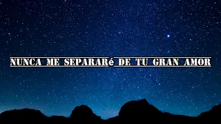 Dios Incomparable - Generación 12 feat. Marcos Barrientos. #Letra | SHADDAI