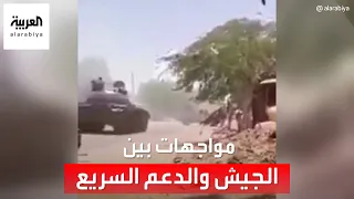 جانب من المواجهات بين الجيش السوداني وقوات الدعم السريع في "جبل أولياء" بالخرطوم