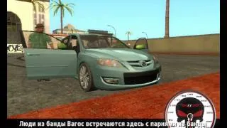 Прохождение GTA San Andreas с модами [16 миссия-Рельсы]