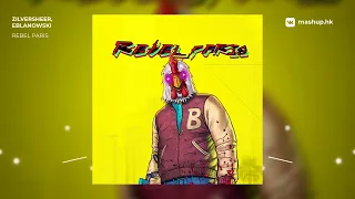 HOTLINE MIAMI x CYBERPUNK 2077 - Rebel Paris | mashup