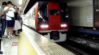 成田エクスプレス２５３系　東京駅連結