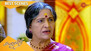 Kaliveedu - Best Scenes | Full EP free on SUN NXT | 28 August 2022 | Surya TV Serial