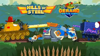 ЕГО БОЛЬШЕ НЕТ.. Мультики про танки Gerand Гнутые Дула VS Hills Of Steel