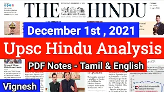 The Hindu Daily News Analysis - December 1st 2021 - Tamil & English • Upsc 2022 Current Affairs