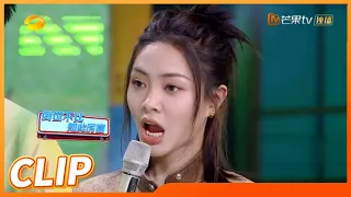 【抢先看】记忆力天花板！王昱珩凭肉眼观察一气呵成绘出小麦种子的表面纹路《天天向上》Day Day Up 20220311期丨Mango TV