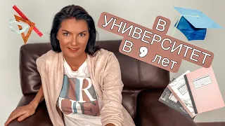 В 9 лет поступила в МГУ! / Зачем папа своровал детство у Алисы Тепляковой? / Домашнее обучение