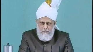 Urdu Friday Sermon 6th August 2010 - Islam Ahmadiyya