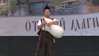 Bagpipe Competition in Zlatograd - Bulgarian Kaba Bagpipe, Kostadin Terziev, 1st place