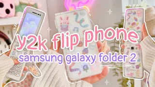 ✨Flip Phone ASMR Unboxing & Decorating Samsung Galaxy Folder 2 ✨ Using a Flip Phone in 2024