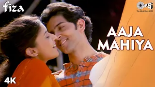 Aaja Mahiya Song Video - Fiza - Hrithik Roshan, Neha