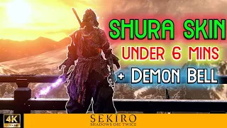 Sekiro: SHURA Gauntlet Boss Fights