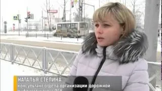 В Дзержинском районе Ярославля стало светофором
