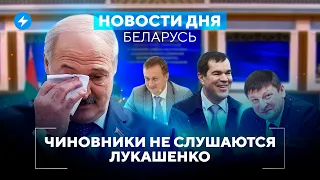 Беларусь помогает Вагнеровцам / Стоимость продуктов для шашлыка растет // Новости Беларуси