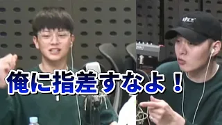 びとびのラジオってクソうるさい【BTOB/日本語字幕】