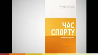 Television&Design|All intros Sport Time (5 channel, Ukraine, 2005-2015)