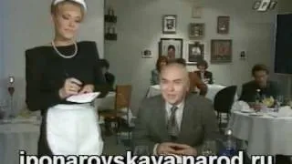 Irina Ponarovskaya - И. Понаровская - Шоу Игоря Угольникова 1996