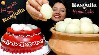 Eating 🤗 Edible Rasgulla Handi Cake + Real Rasgulla | ASMR Chocolate Cake & Sweets Mukbang 🤤