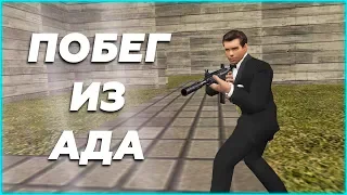 ИГРАЮ НА СВОЁМ СЕРВЕРЕ 69 | Cs 1.6 | JailBreak | Побег из Ада