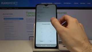 Как изменить дату и время на Samsung Galaxy S10?