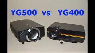 YG500 vs YG400 Проектор Projector