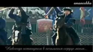 [Рус MV] Kyuhyun - Inoo (Rain of Blades)  (God of War OST) рус саб / rus sub