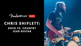 Chris Shiflett: Rock VS. Country Lead Guitar | Fender Play LIVE | Fender